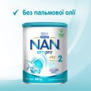 Суміш молочна Nestle NAN OptiPro 2, від 6 місяців, 800 г недорого foto 2