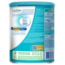 Суміш молочна Nestle NAN 3 Optipro, від 12 місяців, 800 г в інтернет-аптеці foto 3
