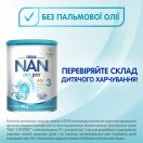 Суміш молочна Nestle NAN 3 Optipro, від 12 місяців, 800 г в Україні foto 7