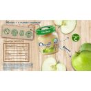 Пюре Gerber яблоко (с 6 месяцев) 130 г в аптеке foto 5