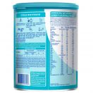 Суміш молочна Nestle NAN-4 Optipro, від 18 місяців, 800 г в аптеці foto 3