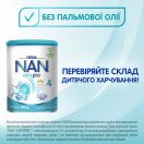 Суміш молочна Nestle NAN-4 Optipro, від 18 місяців, 800 г в Україні foto 7