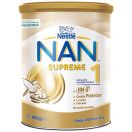 Смесь молочная Nestle NAN-1 Supreme с 0 месяцев 800 г фото foto 1