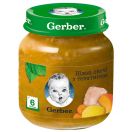 Пюре Gerber Морква гарбуз телятина з 6 місяців 130 г замовити foto 2