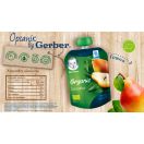 Пюре Gerber Organic органічна Груша (з 6 місяців) 90 г фото foto 2