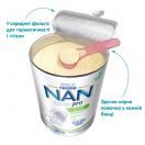 Суміш молочна Nestle NAN ExpertPro Потрійний комфорт, від народження, 800 г в Україні foto 3