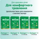 Суміш молочна Nestle Nestogen-1 (від народження) 600 г замовити foto 1