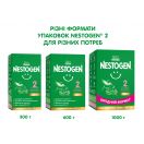 Суміш молочна Nestle Nestogen-2 (з 6 місяців) 600 г в інтернет-аптеці foto 2