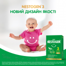 Суміш молочна Nestle Nestogen-4 (з 18 місяців) 600 г купити foto 1