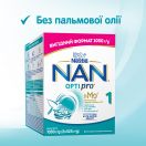 Суміш молочна Nestle NAN OptiPro 1, від народження, 1050 г (2 уп. до 525 г) ціна foto 3