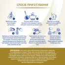 Суміш молочна Nestle NAN SupremePro 3, від 12 місяців, 800 г купити foto 4