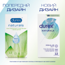 Презервативи Durex Naturals тонкі з гелем-змазкою №12 ціна foto 2