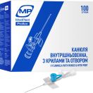 Канюля внутривенная MedPlast Proflon 22G (0,9 х 25 мм) голубая, 1 шт. в Украине foto 2