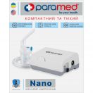 Небулайзер Paramed (Парамед) Nano ингалятор компрессорный недорого foto 1
