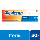 Феністил гель 30 г  ADD foto 2