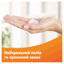 Вольтарен Форте 2,32% эмульгель 50 г купить foto 5