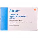 Зиннат 250 мг таблетки №10 в интернет-аптеке foto 1