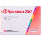 Тренакса 250 мг таблетки №12 купити foto 1