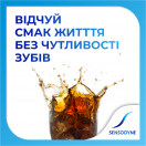 Зубная паста Sensodyne Прохладная мята, 100 мл недорого foto 4