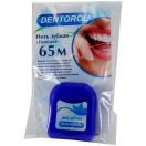 Зубная нить Dentorol 65 м цена foto 3