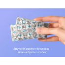 Perla Helsa Омега-3 із Тунця з DHA-формулою капсули №120 недорого foto 8