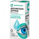 Дексаметазон-Дарниця 0,1% очні краплі 10 мл  в інтернет-аптеці foto 1