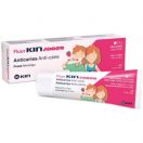 Гель для зубов Kin (Кин) Fluor Junior детский (6-12 лет) против кариеса клубника 75 мл недорого foto 1