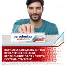 Зубна паста Parodontax Захист Ясен + Свіжий Подих і Чутливість Зубів 75 мл фото foto 3