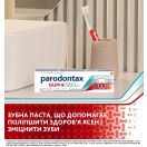 Зубна паста Parodontax Захист Ясен + Свіжий Подих і Чутливість Зубів 75 мл ціна foto 4