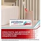 Зубная паста Parodontax Защита Десен + Свежее Дыхание и Чувствительность Зубов 75 мл купить foto 3