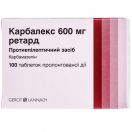 Карбалекс Ретард 600 мг таблетки №100 фото foto 1