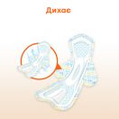 Прокладки Kotex Active Normal 8 шт ADD foto 5