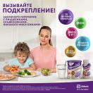 Смесь молочная жидкая Малоежка натуральный вкус 200 мл в Украине foto 7