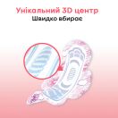 Прокладки Kotex Ultra Dry Normal 10 шт в аптеці foto 6