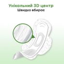 Прокладки Kotex Natural Normal 8 шт замовити foto 7