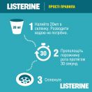 Ополіскувач Listerine для ротової порожнини Свіжа м'ята, 250 мл ціна foto 8