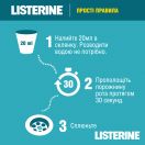 Ополіскувач для порожнини рота Listerine свіжа м'ята 250 мл недорого foto 6