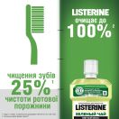 Ополіскувач для ротової порожнини Listerine Зелений чай 500 мл ціна foto 7