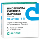 Нікотинова кислота 1% 1 мл ампули №10 в інтернет-аптеці foto 1