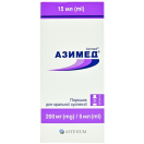 Азимед 200 мг/5 мл порошок для оральної суспензії флакон 15 мл №1 ADD foto 1