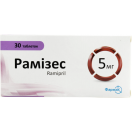Рамізес 5 мг таблетки №30  недорого foto 1