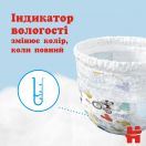 Трусики Huggies для хлопчиків р.6 (15-25 кг) №30 недорого foto 6