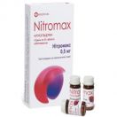 Нітромакс 0,5 мг таблетки №200 в інтернет-аптеці foto 1