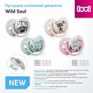 Пустышка Lovi Wild Soul Boy силиконовая динамическая, 6-18 месяцев, 2 шт. (22/884boy) в Украине foto 14