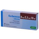 Ко-амлесса 8 мг/2,5 мг/10 мг таблетки №30 в аптеці foto 1