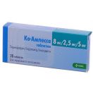 Ко-амлесса 8 мг/2,5 мг/5 мг таблетки №30 ADD foto 1