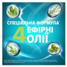 Ополіскувач для ротової порожнини Listerine Expert Захист ясен 500 мл ціна foto 7