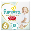 Підгузки-трусики Pampers Premium Care Pants 6 Extra Large (15+ кг) №18  в інтернет-аптеці foto 1