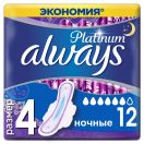 Прокладки Always Ultra Platinum Night №12  в аптеці foto 1