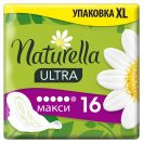 Прокладки Naturella Camomile Ultra Maxi №16 в аптеке foto 1